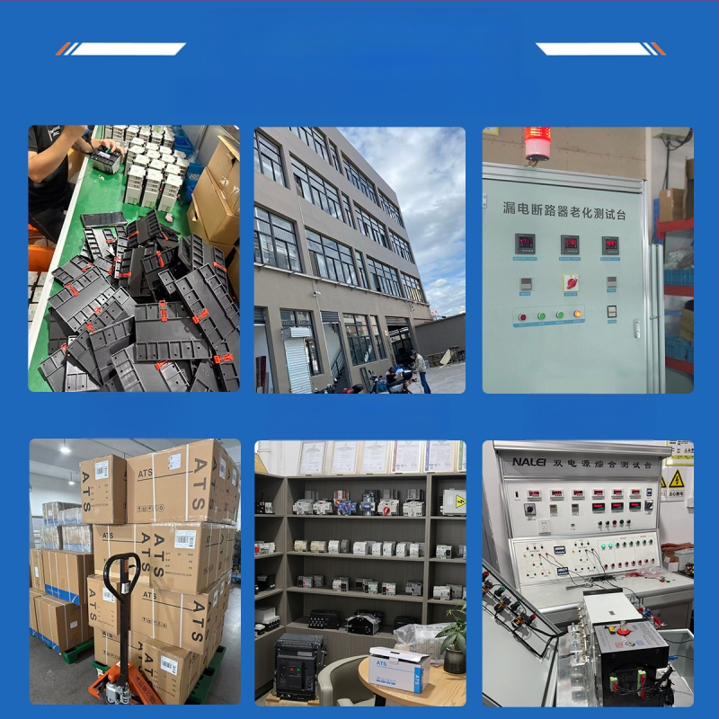 Dviejų maitinimo šaltinių automatinis perjungimo jungiklis (ATS) 63A 4P — paskirstymo spinta su geležiniu korpusu, IP54, CCC sertifikatas, trumpųjų jungimų srovė 30