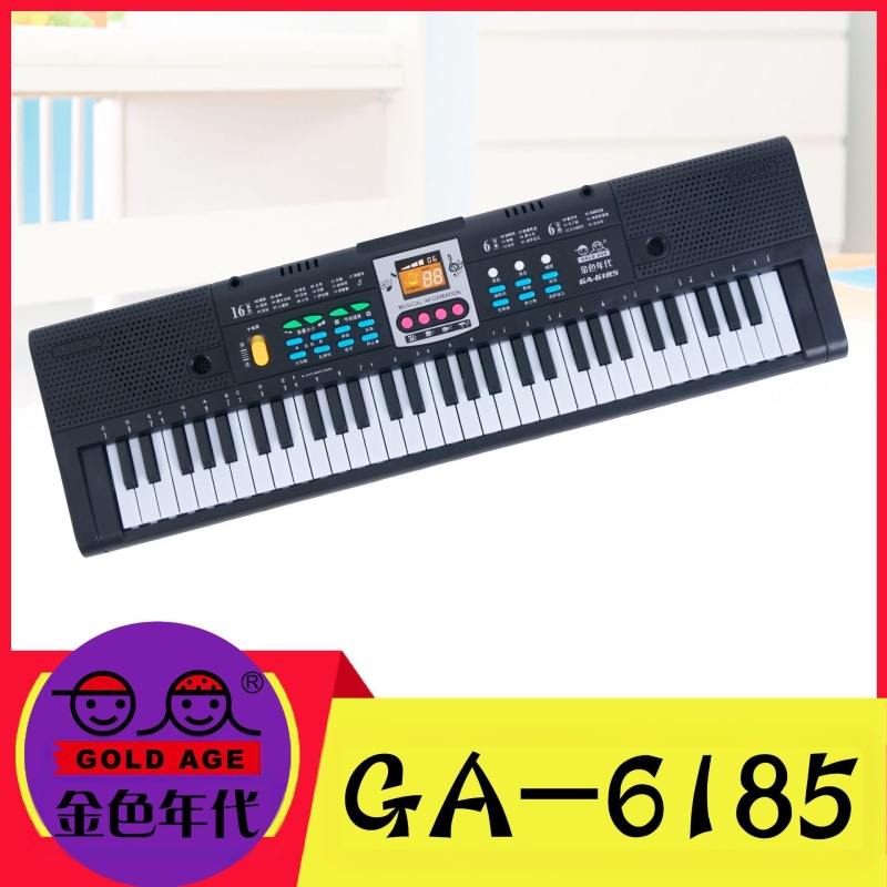 Bērnu elektroniskā klaviatūra: 61 tausti, daudzfunkcionāla ar mikrofonu un barošanas avotu; materiāls: plastmasa; izcelsme: Fujian; vecuma grupa: 4-6 gadi; 3C sertifikāts 2014152202012591