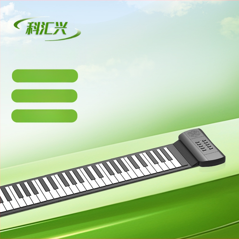 Kehuixing PM61/PM49 Портативно пиано, 61 клавиш, пластмасов материал, 32-гласова полифония
