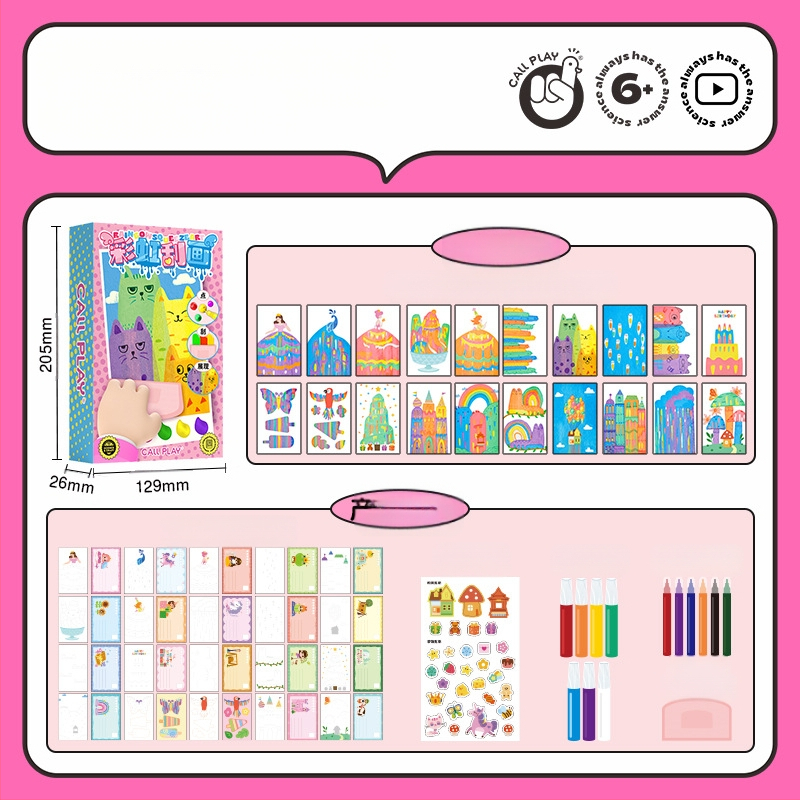 Answer Duck DIY skrāpēšanas mākslas komplekts bērniem – papīra amatniecība, iekļauta grāmatas atzīme un pastkarte, vecums 3-6 gadi, iepakojums: papīra kastīte