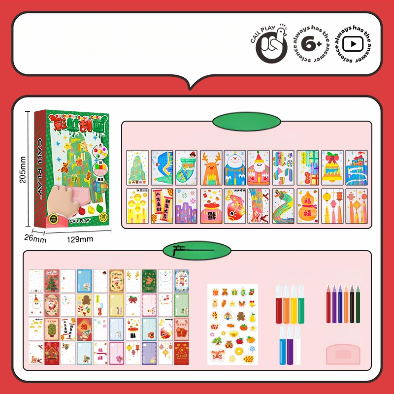 Answer Duck DIY skrāpēšanas mākslas komplekts bērniem – papīra amatniecība, iekļauta grāmatas atzīme un pastkarte, vecums 3-6 gadi, iepakojums: papīra kastīte