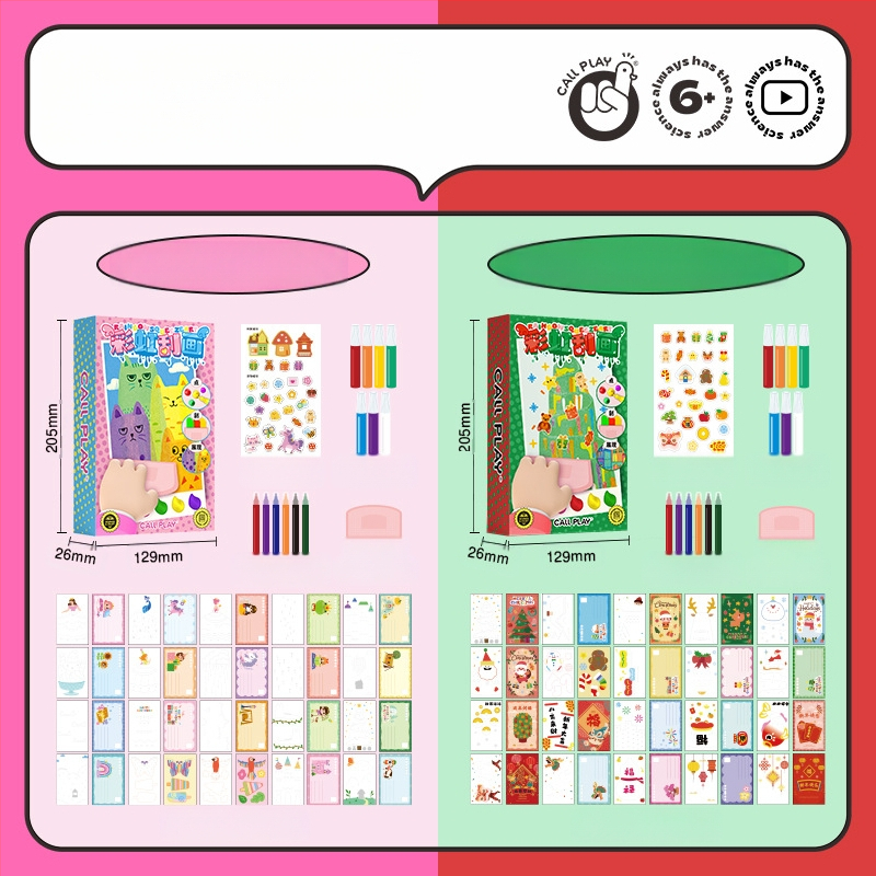 Answer Duck DIY skrāpēšanas mākslas komplekts bērniem – papīra amatniecība, iekļauta grāmatas atzīme un pastkarte, vecums 3-6 gadi, iepakojums: papīra kastīte