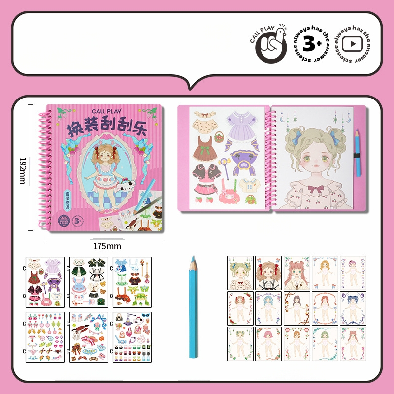 Answer Duck DIY skrāpēšanas mākslas komplekts bērniem – papīra amatniecība, iekļauta grāmatas atzīme un pastkarte, vecums 3-6 gadi, iepakojums: papīra kastīte