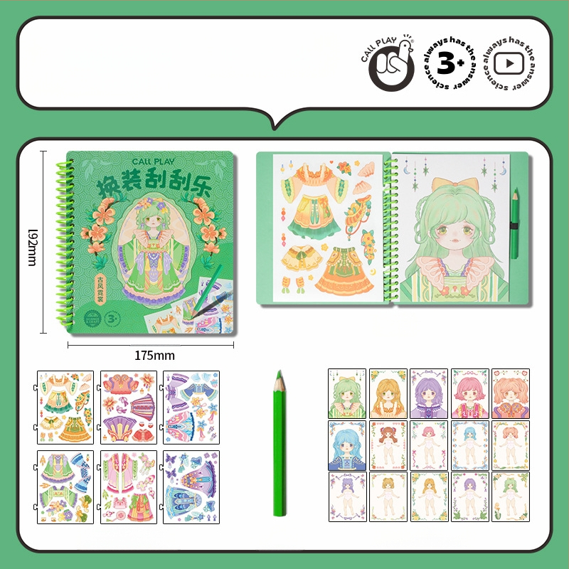 Answer Duck DIY skrāpēšanas mākslas komplekts bērniem – papīra amatniecība, iekļauta grāmatas atzīme un pastkarte, vecums 3-6 gadi, iepakojums: papīra kastīte