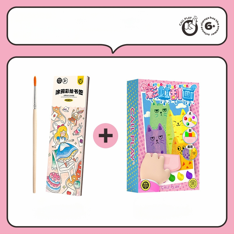 Answer Duck DIY skrāpēšanas mākslas komplekts bērniem – papīra amatniecība, iekļauta grāmatas atzīme un pastkarte, vecums 3-6 gadi, iepakojums: papīra kastīte