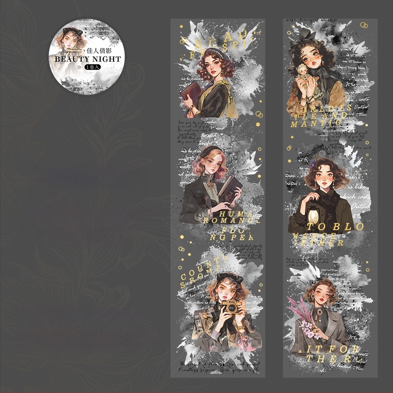 PET kraštovaizdžio juostelė – Nakties tema, Spauda (Prekės ženklas: Tomato Sauce Girl; Medžiaga: PET; Stilius: Kraštovaizdis; Tema: Naktis; Spaudos technika: Spausdinimas)