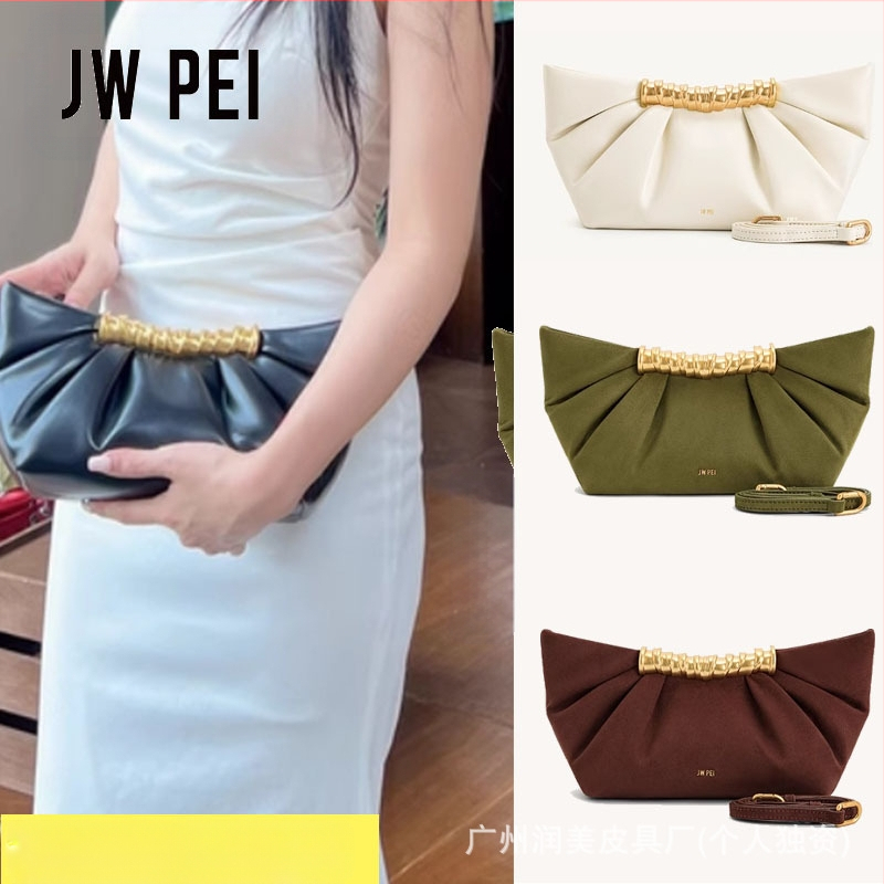 Leia plisírozott clutch táska – valódi bőr, mágneses zárás, kártyatartó rekesz, poliészter bélés, vízszintesen négyszögletes forma