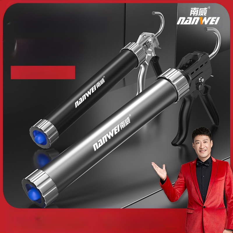Nanwei Πιστόλι Κόλλας για Γυαλί, μεταλλικό σώμα, σειρά προεπιλογής