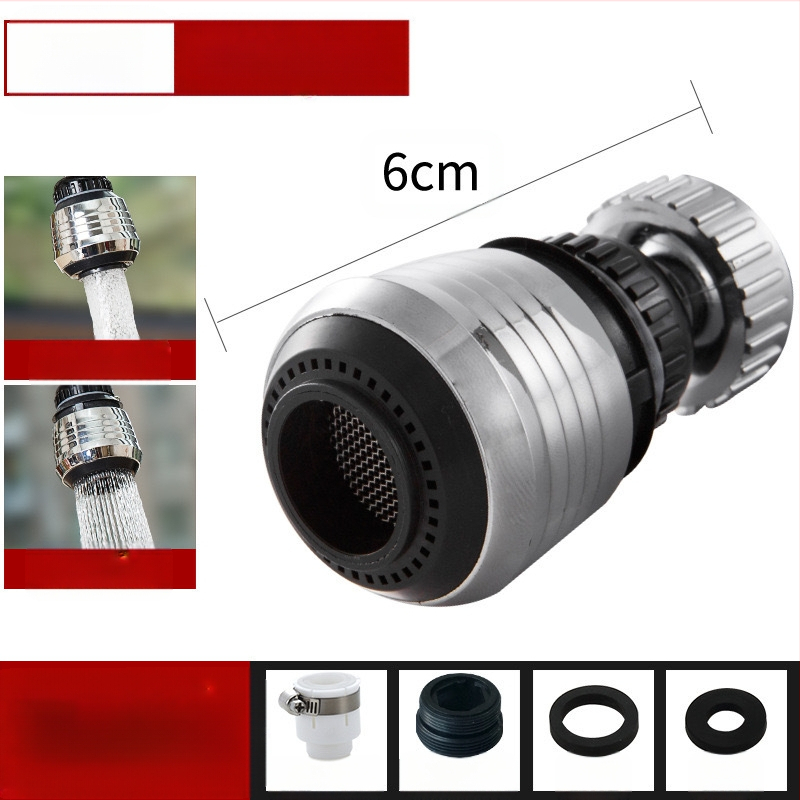 Glava slavine protiv prskanja s 360° rotacijom i dugim produženjem — ABS, upravljanje jedne ručke, jednostavna ugradnja