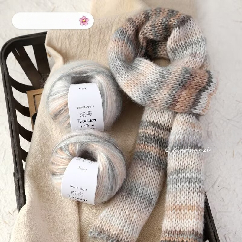 Mohair vilnų rinkinys, worsted siūlų forma, skirta audimui