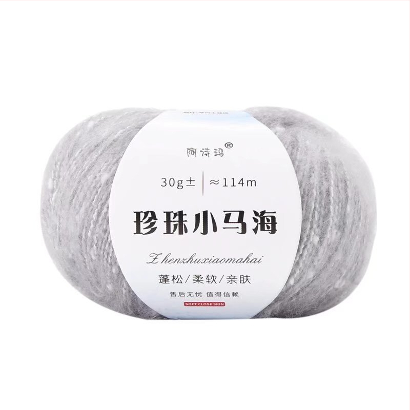 Mohair vilna megztiniams, 12S, 1 gija, sukimas 200, semi-worsted, Tuan Line