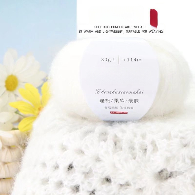 Mohair vilna megztiniams, 12S, 1 gija, sukimas 200, semi-worsted, Tuan Line