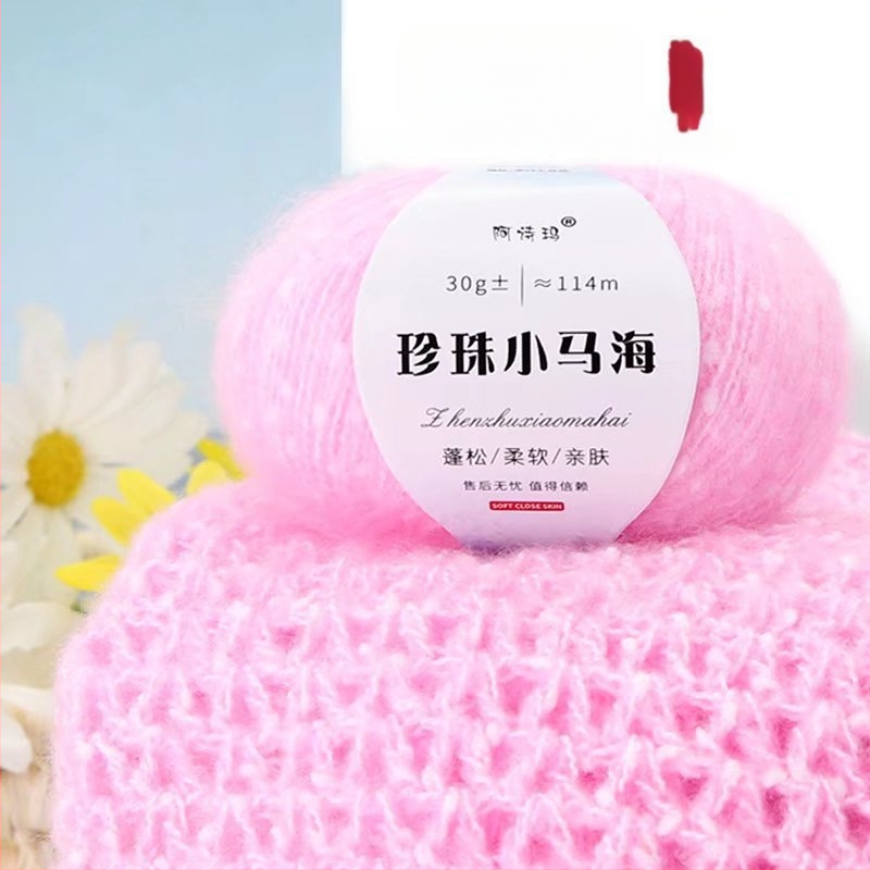 Mohair vilna megztiniams, 12S, 1 gija, sukimas 200, semi-worsted, Tuan Line