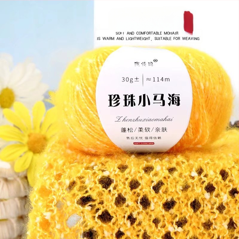 Mohair vilna megztiniams, 12S, 1 gija, sukimas 200, semi-worsted, Tuan Line