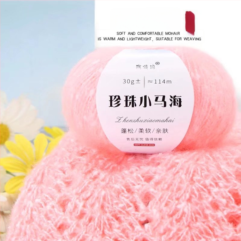 Mohair vilna megztiniams, 12S, 1 gija, sukimas 200, semi-worsted, Tuan Line