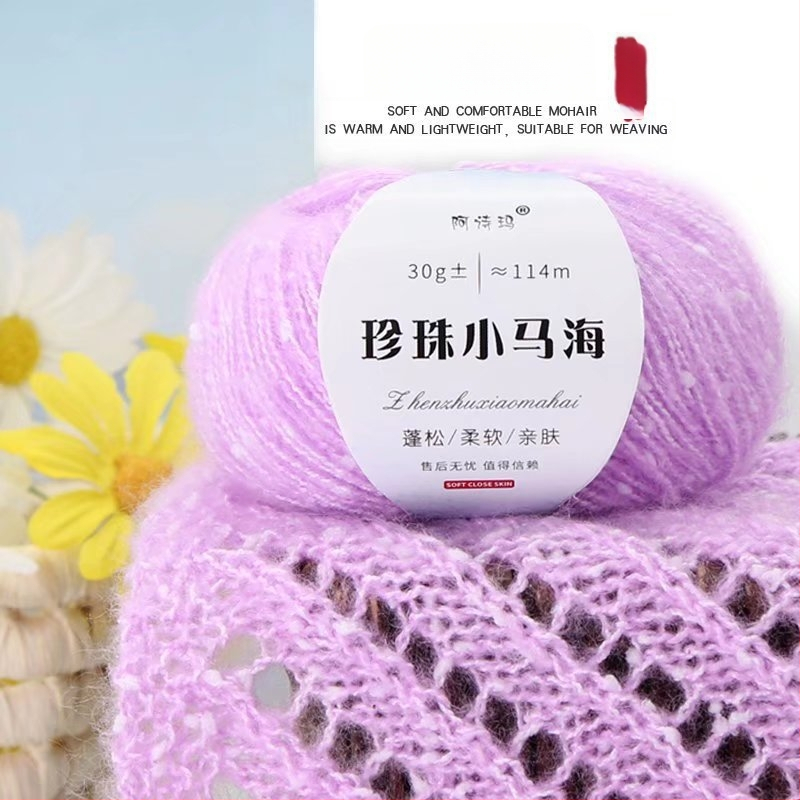 Mohair vilna megztiniams, 12S, 1 gija, sukimas 200, semi-worsted, Tuan Line