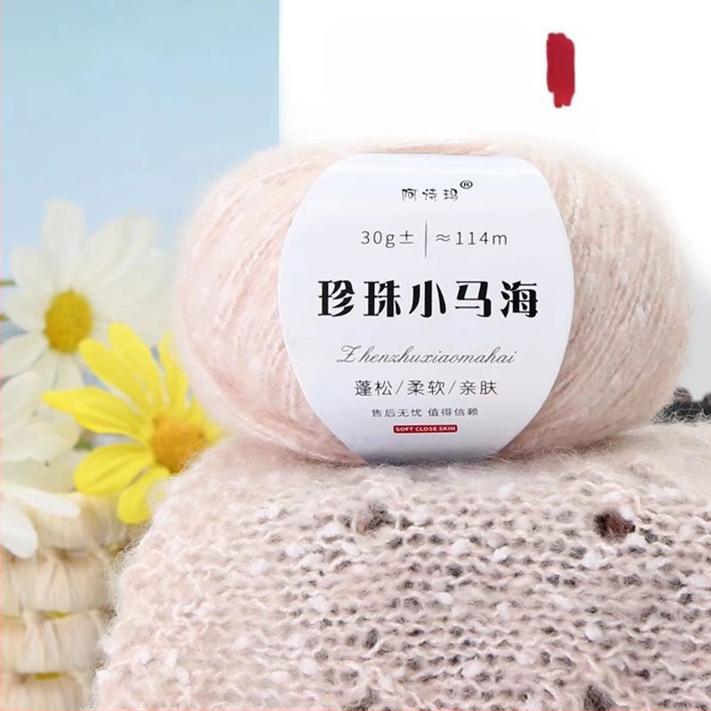 Mohair vilna megztiniams, 12S, 1 gija, sukimas 200, semi-worsted, Tuan Line