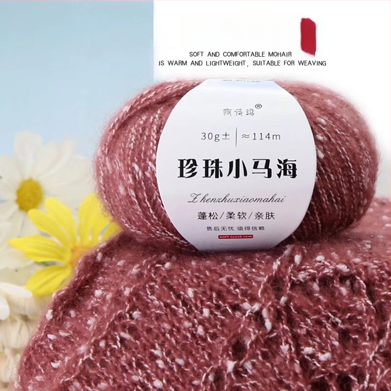 Mohair vilna megztiniams, 12S, 1 gija, sukimas 200, semi-worsted, Tuan Line