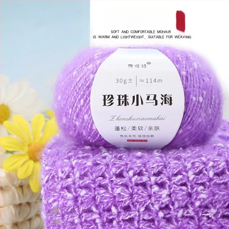 Mohair vilna megztiniams, 12S, 1 gija, sukimas 200, semi-worsted, Tuan Line