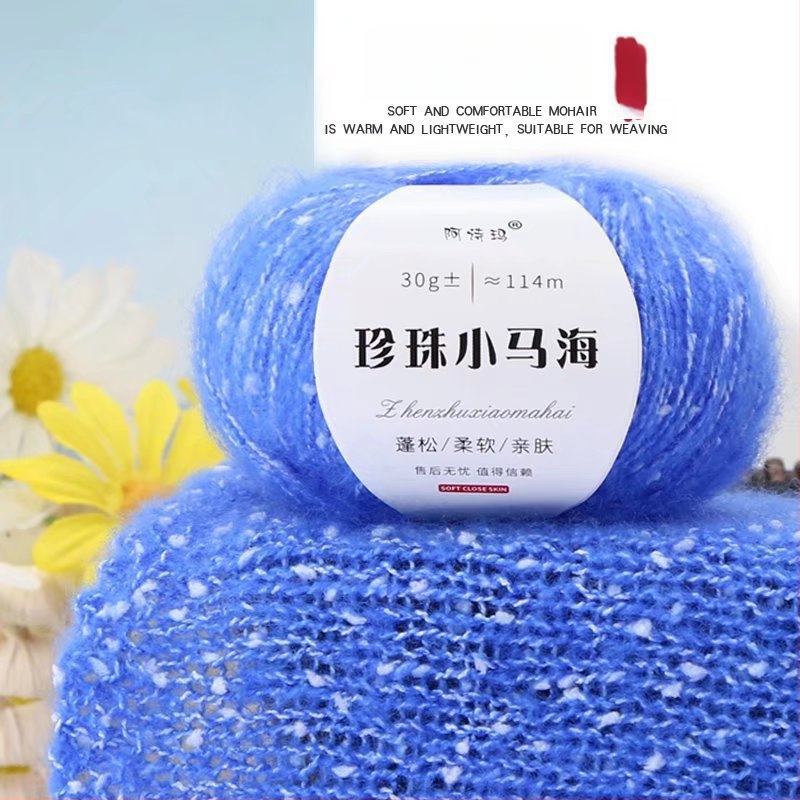 Mohair vilna megztiniams, 12S, 1 gija, sukimas 200, semi-worsted, Tuan Line