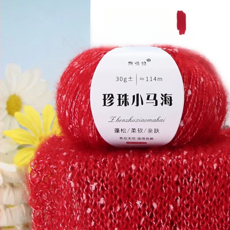 Mohair vilna megztiniams, 12S, 1 gija, sukimas 200, semi-worsted, Tuan Line