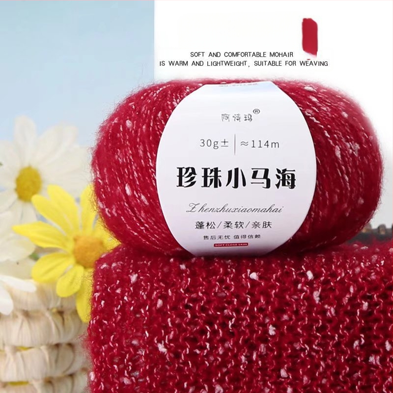 Mohair vilna megztiniams, 12S, 1 gija, sukimas 200, semi-worsted, Tuan Line