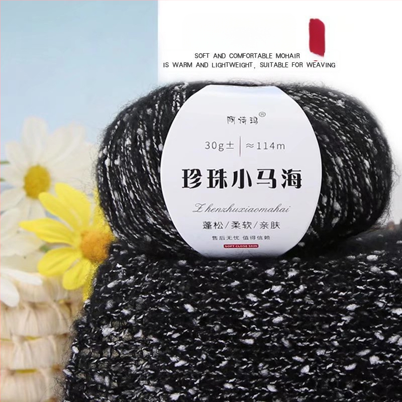 Mohair vilna megztiniams, 12S, 1 gija, sukimas 200, semi-worsted, Tuan Line