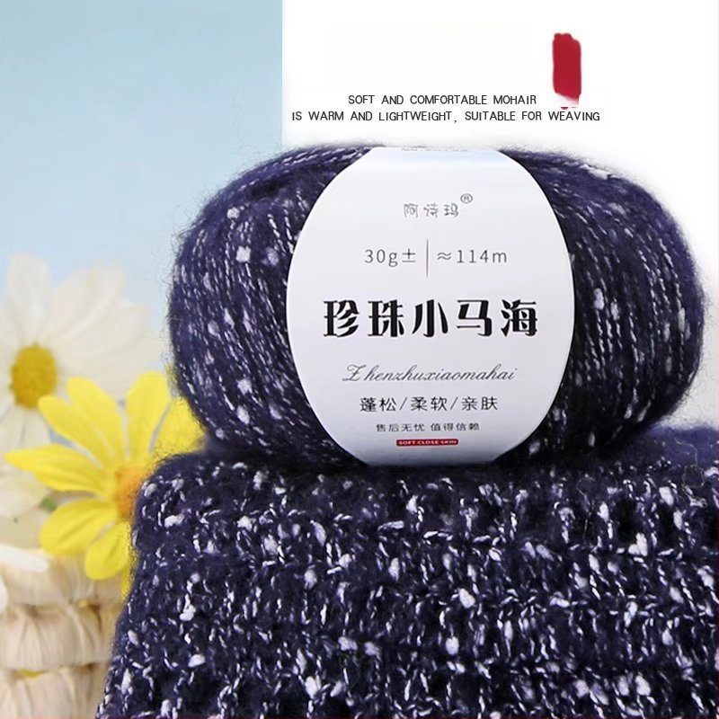 Mohair vilna megztiniams, 12S, 1 gija, sukimas 200, semi-worsted, Tuan Line