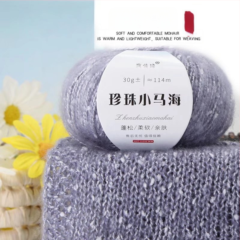 Mohair vilna megztiniams, 12S, 1 gija, sukimas 200, semi-worsted, Tuan Line