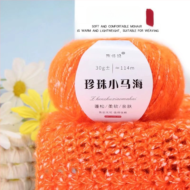 Mohair vilna megztiniams, 12S, 1 gija, sukimas 200, semi-worsted, Tuan Line