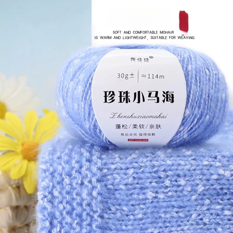 Mohair vilna megztiniams, 12S, 1 gija, sukimas 200, semi-worsted, Tuan Line