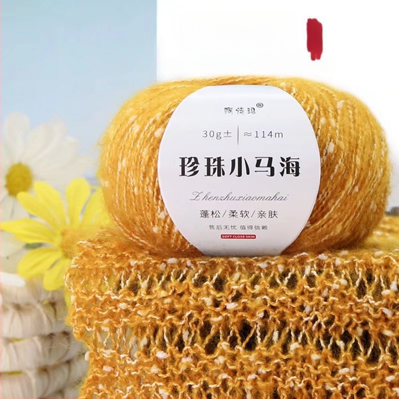 Mohair vilna megztiniams, 12S, 1 gija, sukimas 200, semi-worsted, Tuan Line