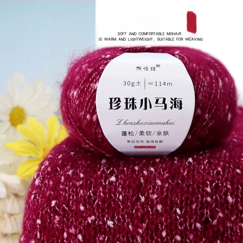 Mohair vilna megztiniams, 12S, 1 gija, sukimas 200, semi-worsted, Tuan Line