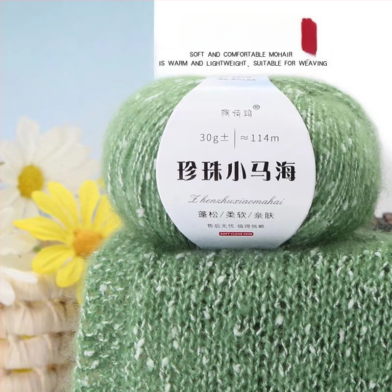 Mohair vilna megztiniams, 12S, 1 gija, sukimas 200, semi-worsted, Tuan Line