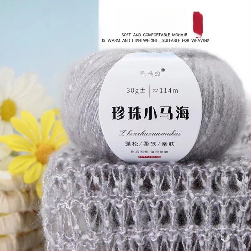 Mohair vilna megztiniams, 12S, 1 gija, sukimas 200, semi-worsted, Tuan Line