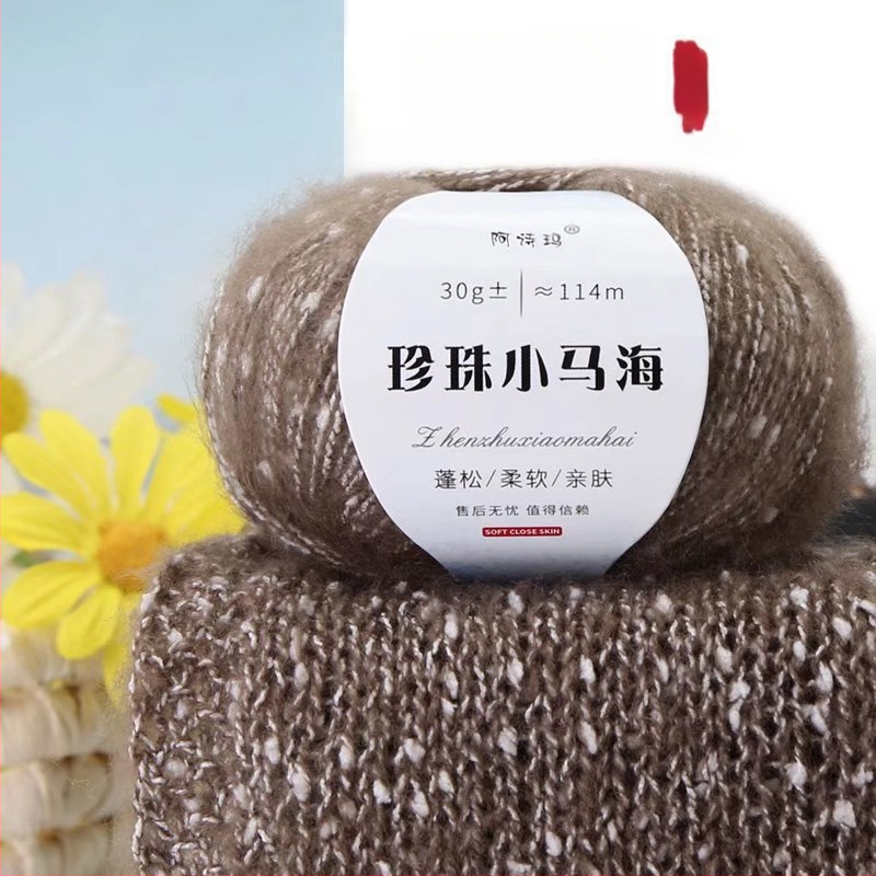 Mohair vilna megztiniams, 12S, 1 gija, sukimas 200, semi-worsted, Tuan Line