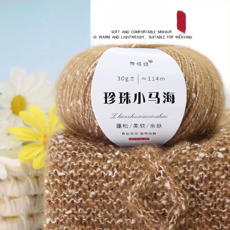 Mohair vilna megztiniams, 12S, 1 gija, sukimas 200, semi-worsted, Tuan Line