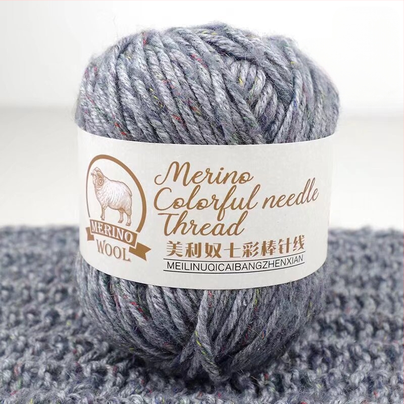 Merino mišinio siūlai, ring-spun, tinkami audimui ir mezgimui, kilmė Hebei