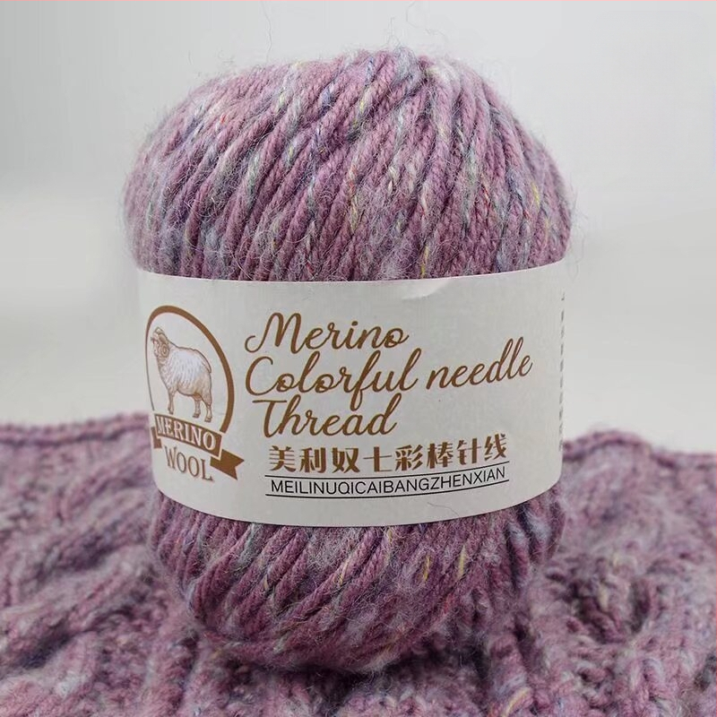 Merino mišinio siūlai, ring-spun, tinkami audimui ir mezgimui, kilmė Hebei