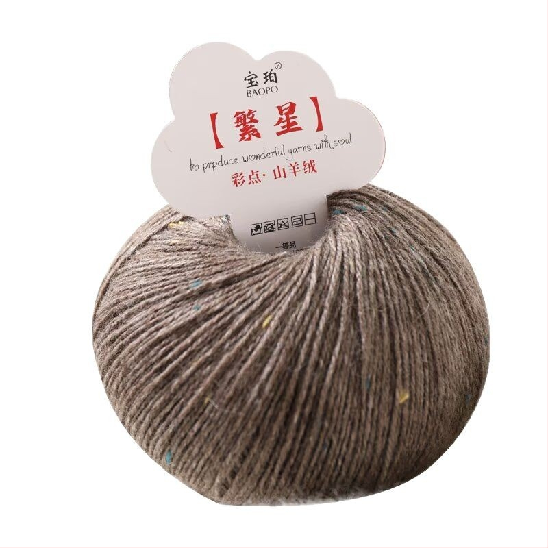 Baobao kašmyro vilnos pluoštas iš ožkos pluošto skaitmeniniam mezgimui su mašina — vidutinio tankio, tinkamas šalikams, kepurėms ir megztiniams