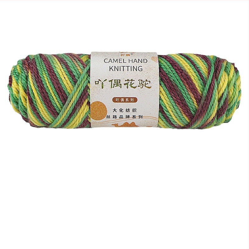 Ordinary prekės ženklas – kamelių vilnos siūlai audiniams, vidutinio storio, gradientinis perėjimas, rankų dažyti DIY šalikams