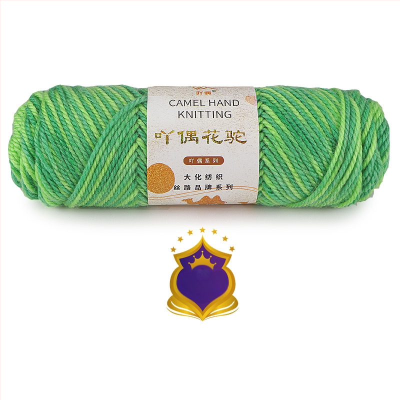 Ordinary prekės ženklas – kamelių vilnos siūlai audiniams, vidutinio storio, gradientinis perėjimas, rankų dažyti DIY šalikams