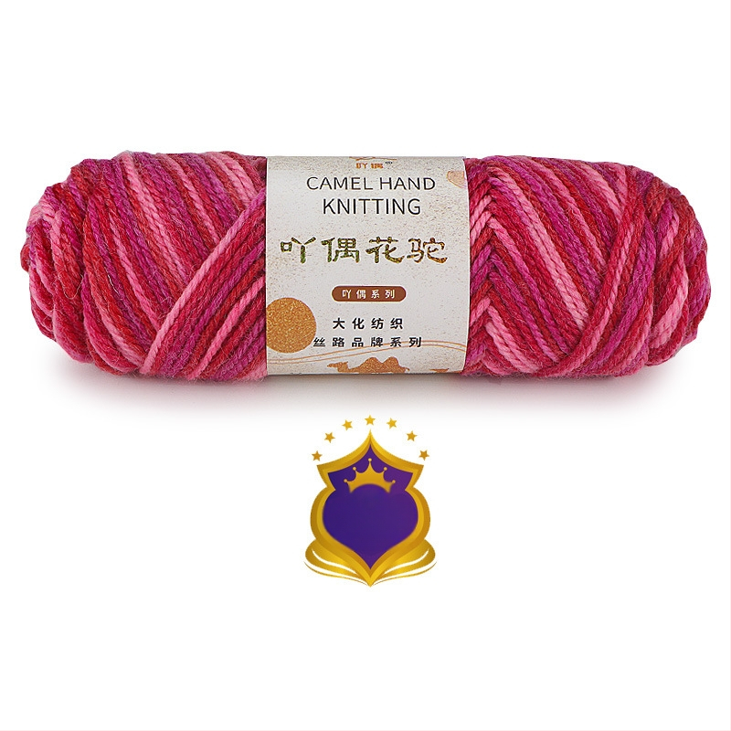 Ordinary prekės ženklas – kamelių vilnos siūlai audiniams, vidutinio storio, gradientinis perėjimas, rankų dažyti DIY šalikams