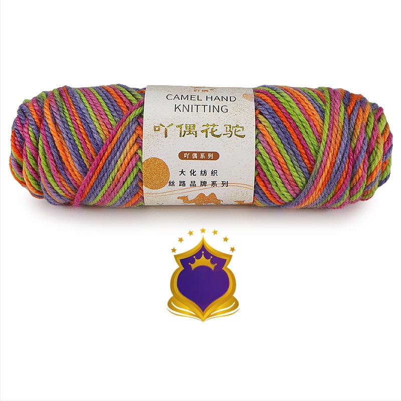 Ordinary prekės ženklas – kamelių vilnos siūlai audiniams, vidutinio storio, gradientinis perėjimas, rankų dažyti DIY šalikams