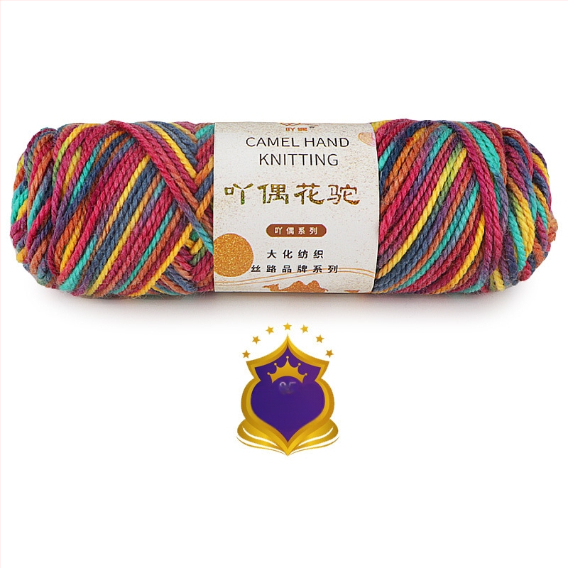 Ordinary prekės ženklas – kamelių vilnos siūlai audiniams, vidutinio storio, gradientinis perėjimas, rankų dažyti DIY šalikams