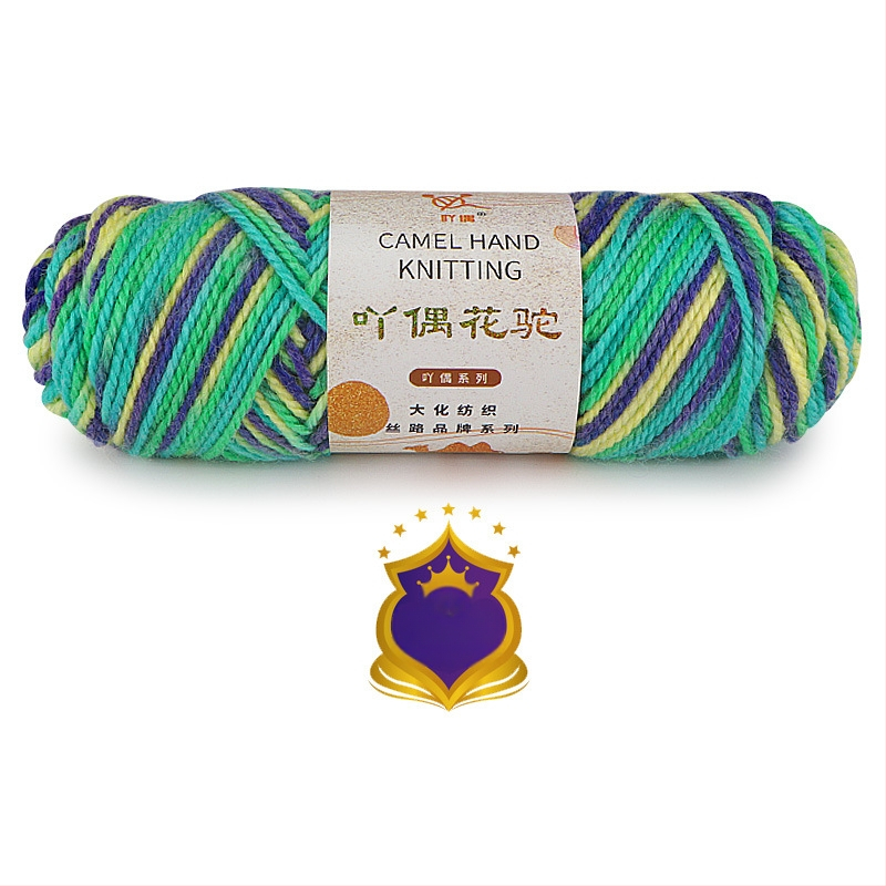 Ordinary prekės ženklas – kamelių vilnos siūlai audiniams, vidutinio storio, gradientinis perėjimas, rankų dažyti DIY šalikams