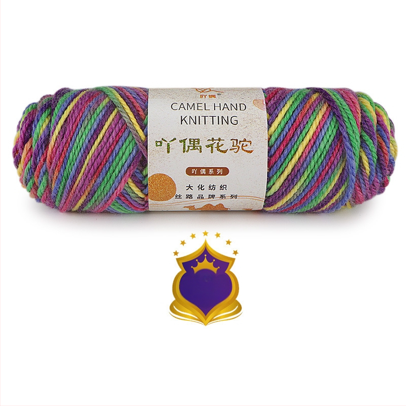 Ordinary prekės ženklas – kamelių vilnos siūlai audiniams, vidutinio storio, gradientinis perėjimas, rankų dažyti DIY šalikams