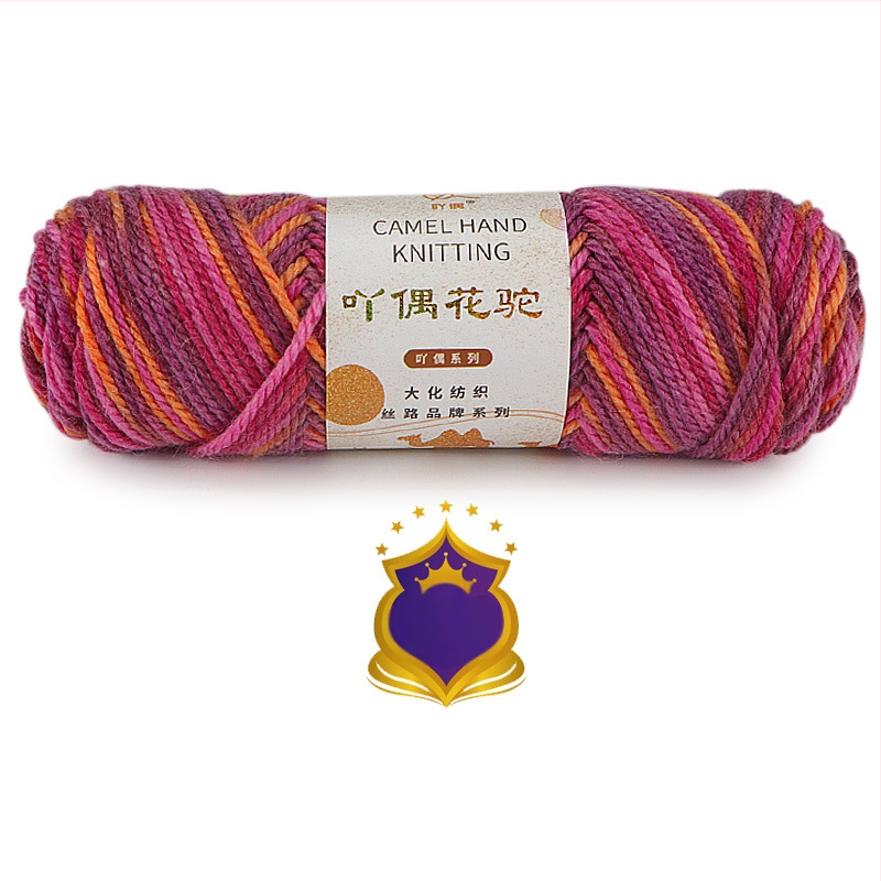 Ordinary prekės ženklas – kamelių vilnos siūlai audiniams, vidutinio storio, gradientinis perėjimas, rankų dažyti DIY šalikams