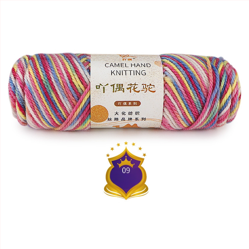 Ordinary prekės ženklas – kamelių vilnos siūlai audiniams, vidutinio storio, gradientinis perėjimas, rankų dažyti DIY šalikams