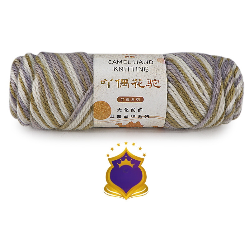 Ordinary prekės ženklas – kamelių vilnos siūlai audiniams, vidutinio storio, gradientinis perėjimas, rankų dažyti DIY šalikams